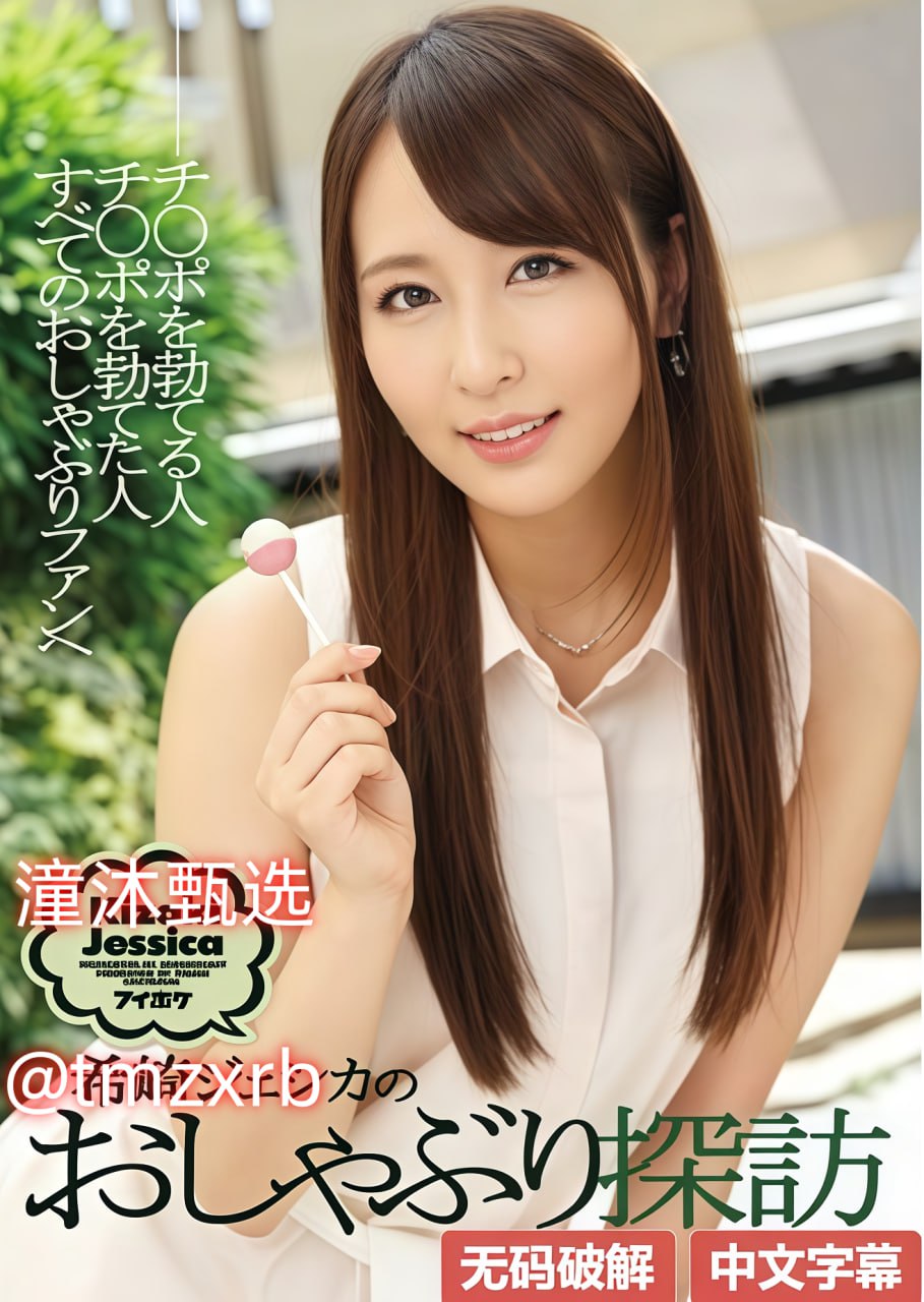 国产深夜福利在线观看网站最大級のアダルトポータル-高清完整版免费观看